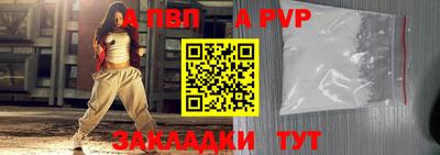 дурь Малоярославец