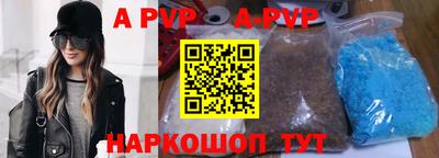 дурь Малоярославец