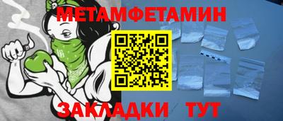 ГАЛЛЮЦИНОГЕННЫЕ ГРИБЫ Малгобек