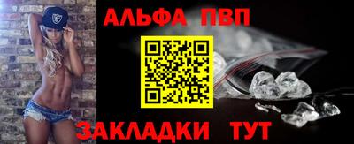 ГАЛЛЮЦИНОГЕННЫЕ ГРИБЫ Малгобек