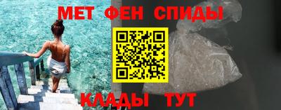 дурь Малоярославец