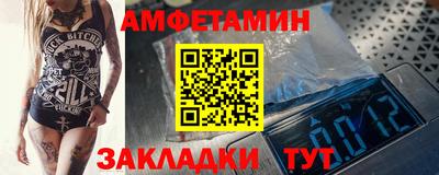 дурь Малоярославец