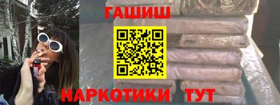 дурь Малоярославец