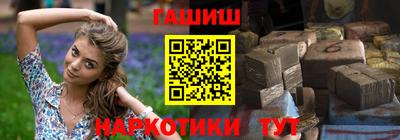 круглые Мариинск