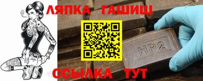ГАЛЛЮЦИНОГЕННЫЕ ГРИБЫ Малгобек