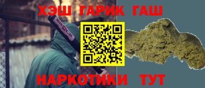 круглые Мариинск