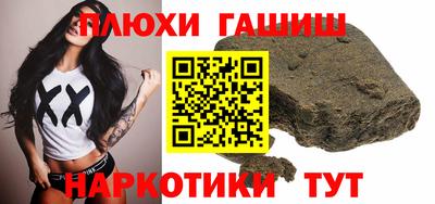 дурь Малоярославец