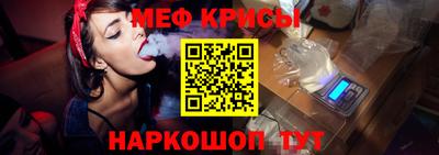 дурь Малоярославец