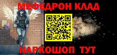 ГАЛЛЮЦИНОГЕННЫЕ ГРИБЫ Малгобек