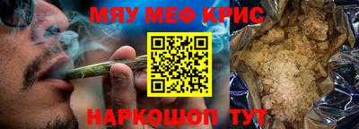 ГАЛЛЮЦИНОГЕННЫЕ ГРИБЫ Малгобек