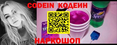 ГАЛЛЮЦИНОГЕННЫЕ ГРИБЫ Малгобек