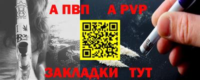 дурь Малоярославец