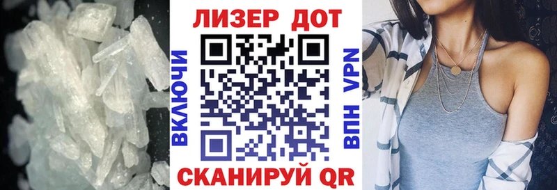omg ТОР  Гулькевичи  ЛСД экстази ecstasy 