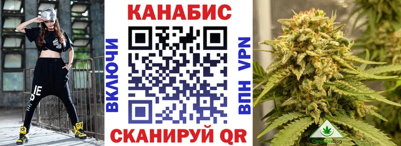 Канабис гибрид Гулькевичи