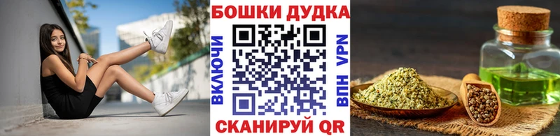 даркнет сайт  Гулькевичи  МАРИХУАНА OG Kush 